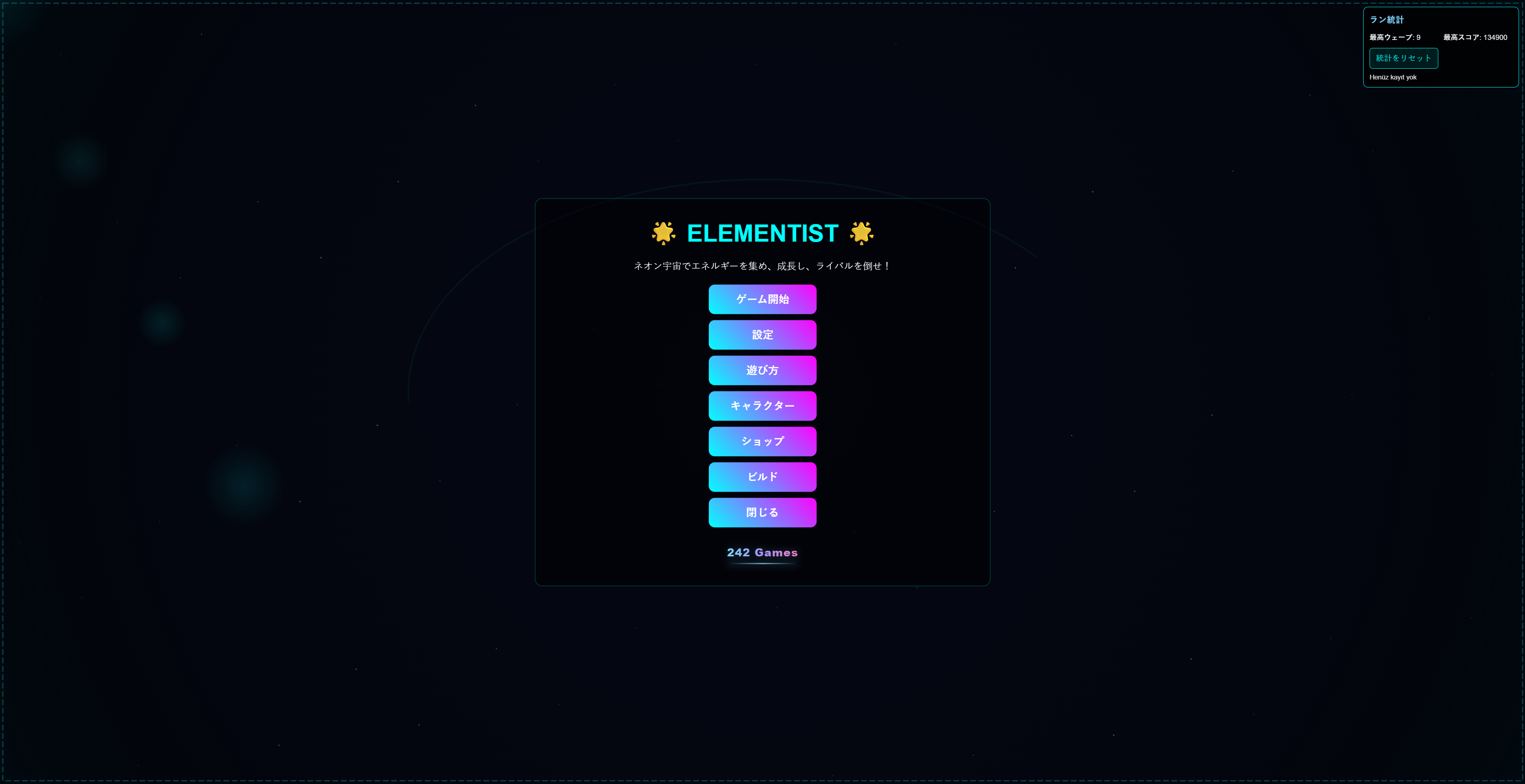 Elementist oyun ana sayfa